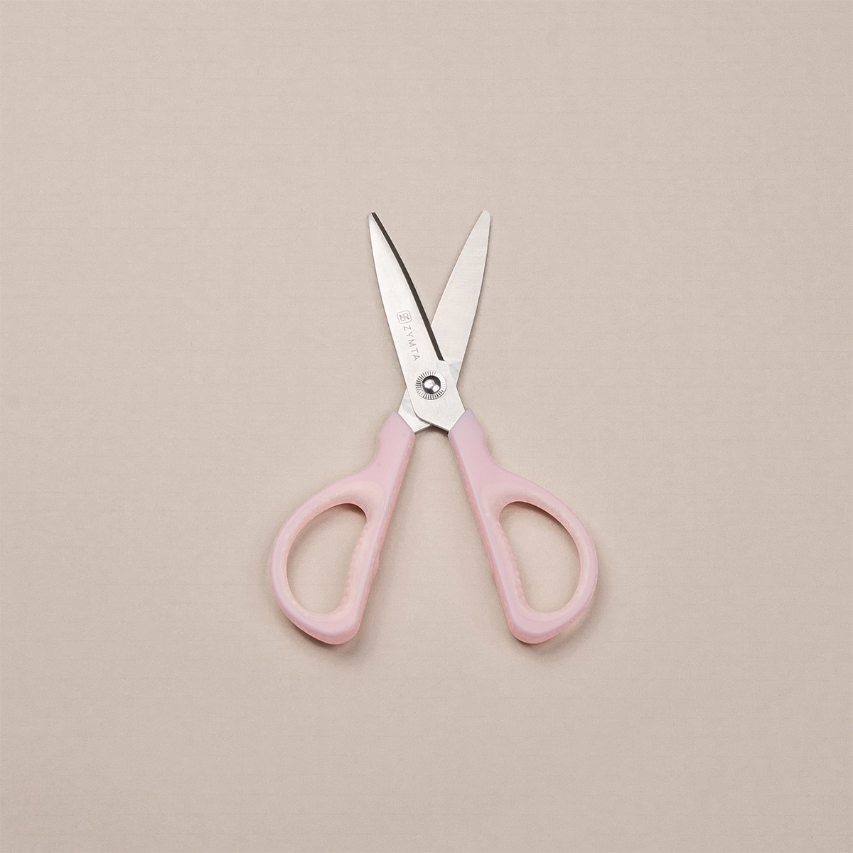 17.5 cm Multipurpose Stainless Stee.. - 2