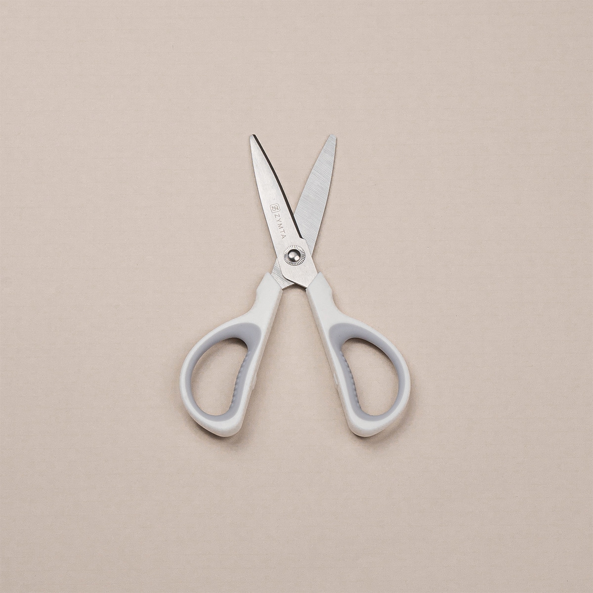 17.5 cm Multipurpose Stainless Stee.. - 2