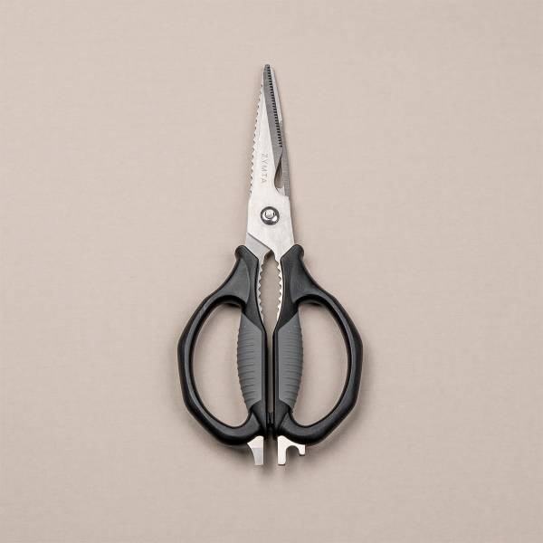 23.7 cm Kitchen Shears with Detacha.. - 1
